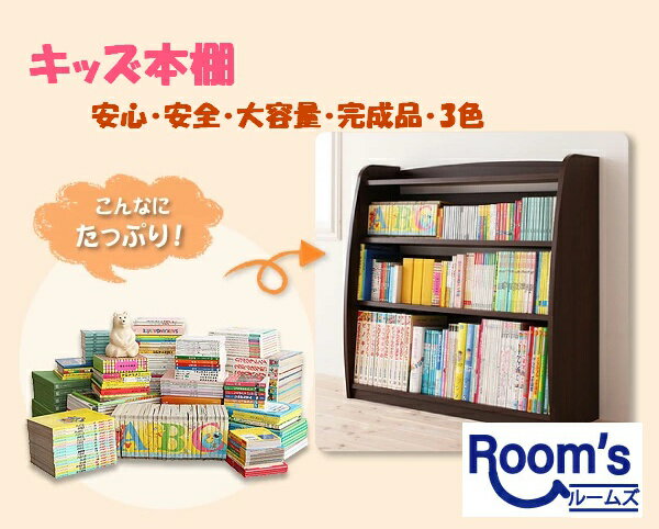 �ʤ��㤤ʪ�ޥ饽��˳���ê ��Ǽê ������ ê �� ��93 ����30 �⤵90 ��Ǽ ��å� ê ������� ��å� �������Ȣ ���顼�ܥå�...