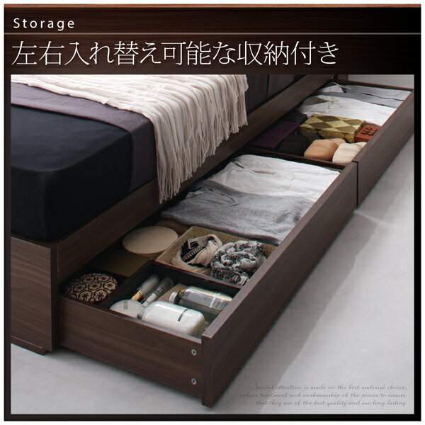 （スーパーセール）セミダブル ボンネルコイルマットレス付き 引き出し 棚・コンセント 硬め マットレ..