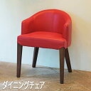 キッチン椅子 ダイニングチェア 椅子 ダイニングチェア ダイニング 椅子 チェア オシャレ イス チェア 椅子 いす キッチンチェア 可愛い az5-hoc-5...