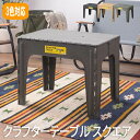 【全品P2倍 5/9(日)20:...
