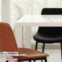 ダイニングテーブル おしゃれ 幅140cm 食堂テーブル キッチンテーブル 食卓テーブル 家具 テーブル 安い 北欧 送料無料 TDT-1351 SNOW(スノー) ダイニングテーブル140 あずま工芸