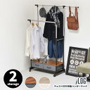 ハンガーラック 衣類ハンガーラック 衣類かけスタンド 服 ハンガーラック 洋服ハンガー 吊るし収納 洋服ハンガーラック 衣類ハンガーラック 衣装収納 「引出し2...