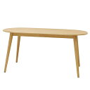 【P2倍/楽天SALE 7/26 1:59まで】 てーぶる ダイニングテーブル ダイニング テーブル ダイニングテーブルのみ 食卓 食卓テーブル キッチンテーブル table 単品 おしゃれ ニュークローバー 1500 楕円テーブル 「チェア別売り」 f-ima-kurouba_sx_daenn_t