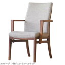 【P2倍/週末セール 7/12〜 7/13限定】 キッチン椅子 ダイニングチェア 椅子 ダイニングチェア ダイニング 椅子 チェア オシャレ イス チェア 椅子...