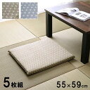 【P5倍/GW特別SALE】 ソファー 座布団 クッション 腰 枕 背中クッション 枕クッション クッション枕 あぐら クッション 座布団 椅子用 腰サポート ...