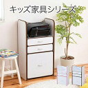 【P2倍/GW特別SALE】 ランドセル置き ランドセルラック ランドセル ラック かばんかけ ランドセル フック ランドセル置き リュック掛け ランドセルハン...
