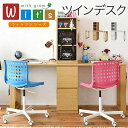 【P2倍/GW特別SALE】 学習デスク デスク tukue 簡易デスク desuku 勉強デスク ですく シンプルデスク 学習台 つくえ 机 子供 子ども 子...