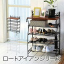 【P2倍/週末セール 7/19〜 7/21限定】 玄関ラック シューズラック スニーカー ラック 靴収納ケース 靴ケース シューズ収納 玄関ラック スニーカーラ...