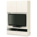 【P2倍/週末セール 7/12〜 7/13限定】 テレビ台ハイタイプ テレビ台 ハイタイプ tv 台 ハイタイプ テレビボード ハイタイプ テレビ台おしゃれ ロ...