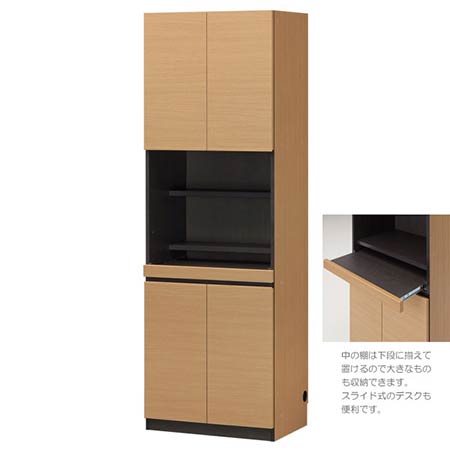 【P2倍/マラソンSALE 5/23 20時〜】 ですく デスク desuku 仕事用デスク ワーキングデスク デスクワーク pc机 シンプルデスク 文机 デスク台 仕事机 書斎デスク 作業デスク つくえ 在宅 テレワーク パソコン机 sil-por-1860deskna