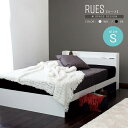 【P2倍/GW特別SALE】 しんぐるベッド シングルベッド beddo べっど べっと シングルベット シングル 一人暮らし 「マットレス無し フレームのみ」...