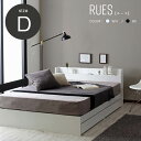 【P2倍/GW特別SALE】 ベッドダブル ダブルベッド beddo べっど べっと 収納ベッド ダブルベット 収納付きベッド ダブル 収納 引き出し 「マット...