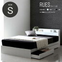 【P2倍/GW特別SALE】 シングルベット シングルベッド beddo べっど べっと しんぐるベッド 収納ベッド 収納付きベッド シングル 一人暮らし 収納...