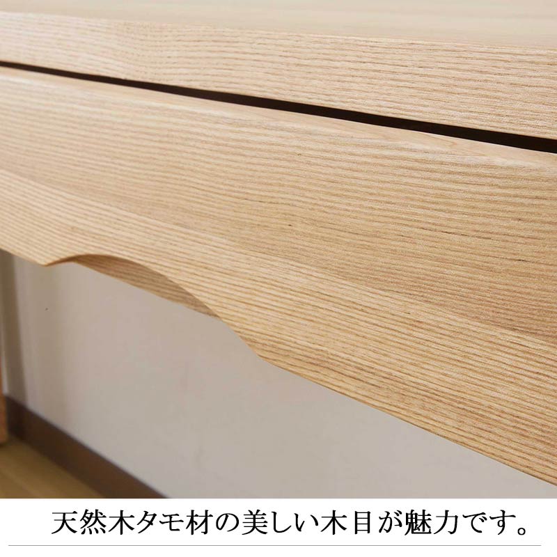 【新春特別SALE 100円OFFクーポン】ですく デスク desuku 仕事用デスク ワーキングデスク デスクワーク pc机 シンプルデスク 文机 デスク台 仕事机 書斎デスク 作業デスク つくえ 在宅 テレワーク パソコン机 タモ突板デスク(幅90×奥行59) sun-sj-405d [3]