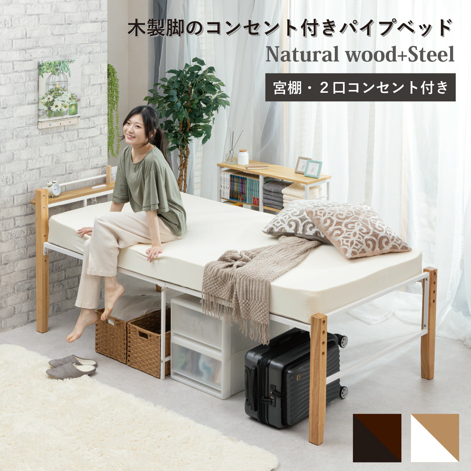 ベッドおすすめ おしゃれ人をダメにするベッド 楽天市場 人をダメにする