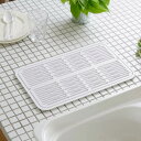 【P2倍/GW特別SALE】 水切り ラック キッチン用商品 つけ置き洗いキッチン 台所 暮らし おしゃれ YOHAKU シンプルグラストレイ ピュアホワイト ...