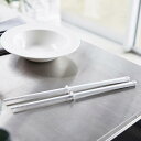 【P2倍/GW特別SALE】 菜箸 さいばし 菜ばし 耐熱 直置き 食洗機対応 菜箸キーパー付き すべりにくい タワー シリコーンサイバシ WH 4274
