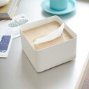 【P2倍/週末セール 7/12〜 7/13限定】 ティッシュペーパーホルダー ティッシュケース ティッシュケース ホルダー ペーパー ホルダー ティッシュ ボッ...