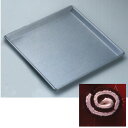 【P2倍/GW特別SALE】 ロールケーキ型 ケーキ型 25cm tou-tig-221996