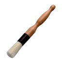 【P2倍 /9/1限定 ワンダフルSALE】 ハケ ケーキ用 塗り筆 塗りハケ tou-tig-223270