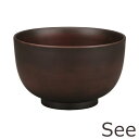 【P2倍/GW特別SALE】 SEE どんぶり ダークブラウン tou-mym-235124