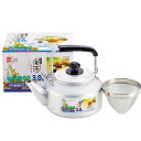 【P2倍/GW特別SALE】 リース アルミ麦茶ケットル3.0L H-1433 tou-par-257201