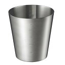 【P2倍 /9/1限定 ワンダフルSALE】 軽量カップ おしゃれ ステンレス 容量300ml Hakalu ハカル 300ml ステンレス製 キッチン用品