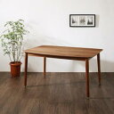 【P2倍/週末セール 7/12〜 7/13限定】 ダイニングこたつ こたつ kotatsu table 炬燵 家具調こたつ こたつ テーブル ハイタイプこたつ ...