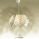 ペンダントライト PP.Monstera モンステラ 3灯照明 ペンダント 天井照明 北欧系 ハワイアン 花びら 白熱灯 新生活