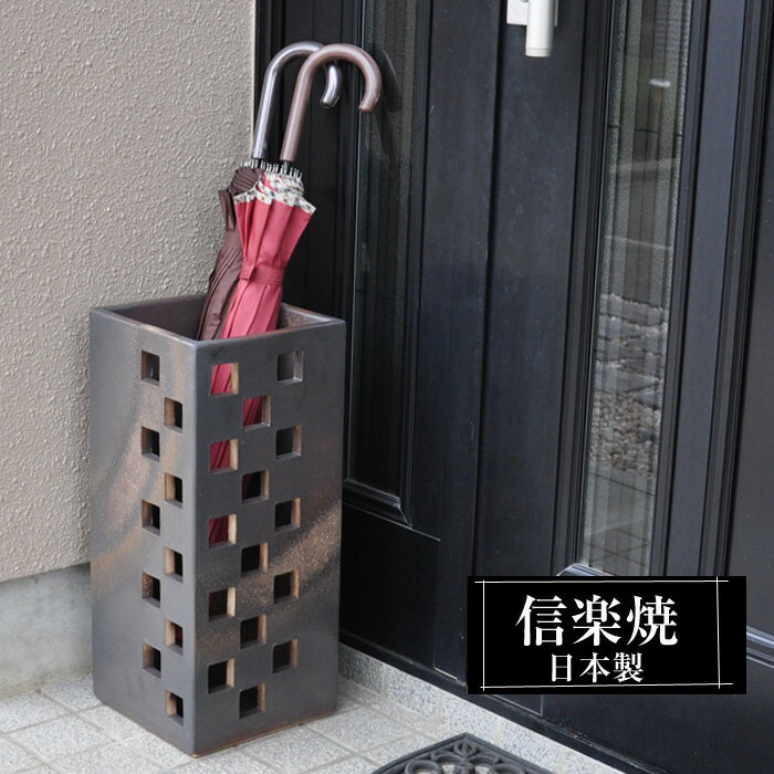 楽天市場】傘 立て 壺の通販 楽天市場】傘 立て 壺の通販