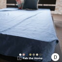 ボックスシーツ ダブル 綿100% おしゃれ 北欧 ダブルガーゼ ベッドシーツ 140×200×30cm かわいい マットレスカバー 新生活