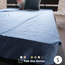 ボックスシーツ シングル 綿100% おしゃれ 北欧 ダブルガーゼ ベッドシーツ 100×200×30cm ガーゼ かわいい マットレスカバー 新生活