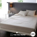 ボックスシーツ ワイドキング 綿100% おしゃれ 北欧 ファインコットン 200×200×30cm ベッドシーツ かわいい マットレスカバー 新生活(3)