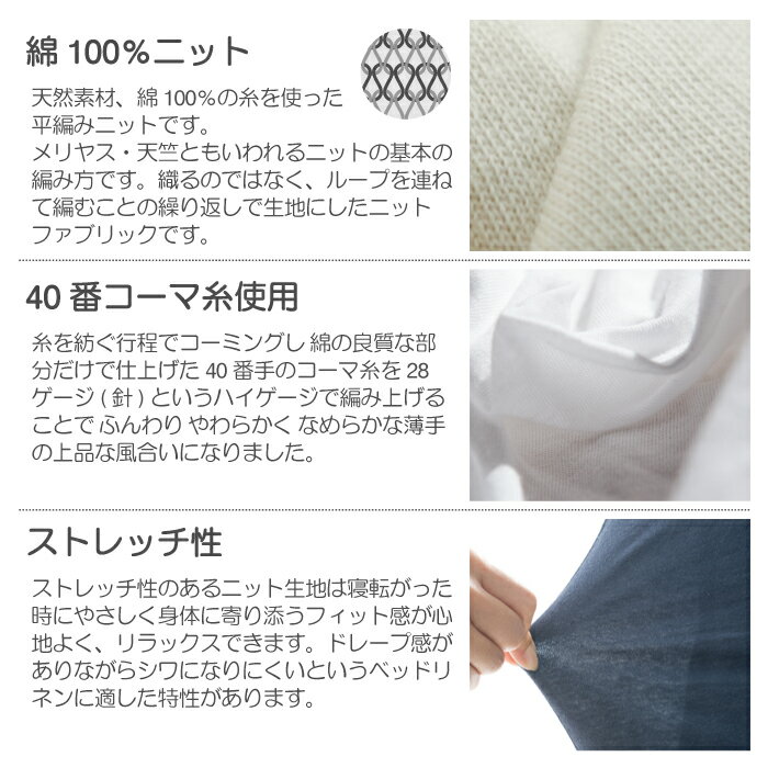 枕カバー 50×70cm 綿100% おしゃれ...の紹介画像3