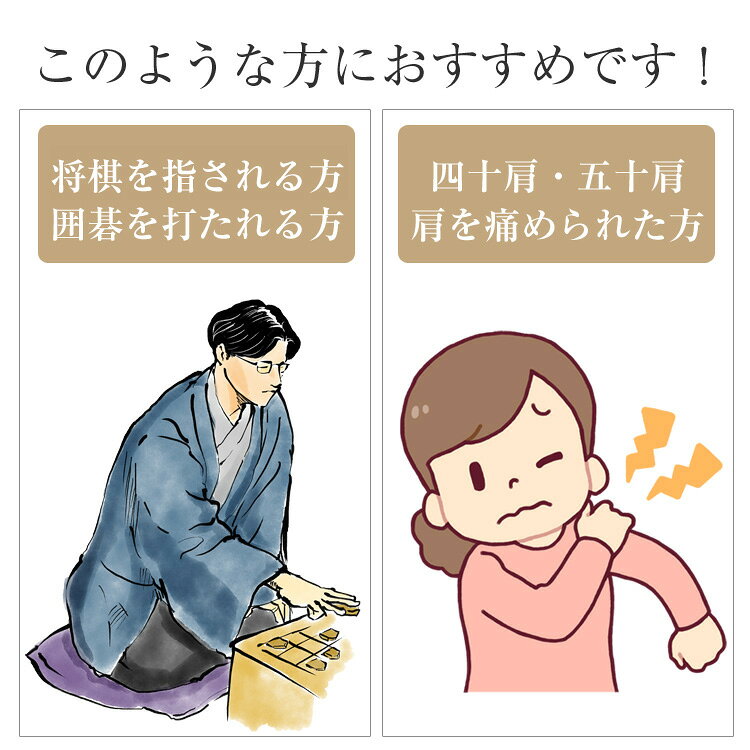 肘置き 肘掛け 脇息 和風 和 高級 木製 将棋 囲碁 殿様 和室 ひじ掛け 料亭 旅館 おしゃれ 父の日 母の日 敬老の日 高齢者 クッション ジャガード [2]