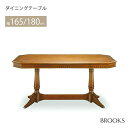 【ポイント2倍 6/22 20:00〜】 ダイニングテーブル BROOKS テーブル 幅165 幅180 食卓机 テーブル 机 ダイニング 天然木 ナラ材 奥行...