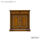【ポイント2倍 5/16 01:59迄】 ホールキャビネット BROOKS キャビネット 収納 開き戸 引出し リビング ダイニング ローボード 天然木 ナラ材...