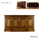 【ポイント2倍 5/16 01:59迄】 サイドボード BROOKS リビングボード 収納 開き戸 リビング ダイニング ローボード キャビネット 天然木 ナラ...