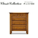 Classic Collection チェスト900 天然木ナラ無垢材 W905×D402×H981mm 北海道の家具 クラシックコレクション 天然木 木製 高...