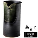 【ポイント5倍 7/15 23:59迄】 傘立て 陶器 23.5×27×高さ43cm 信楽焼 円型 信楽焼き 傘立て陶器 傘立て 屋外 日本製 緑 グリーン 和風 傘立て 新築祝い 引越祝い 錆びない かわいい おしゃれ 傘立て 傘立 傘たて かさたて 傘置き インテリア 置物 焼き物 傘立て 贈り物