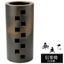 傘立て 陶器 23φ×高さ47cm 信楽焼 円型 信楽焼き 傘立て陶器 傘立て 屋外 日本製 ゴールド 和風 傘立て 新築祝い 引越祝い 錆びない かわいい おしゃれ 傘立て 傘立 傘たて かさたて 傘置き インテリア 置物 焼き物 壺 傘立て 贈り物