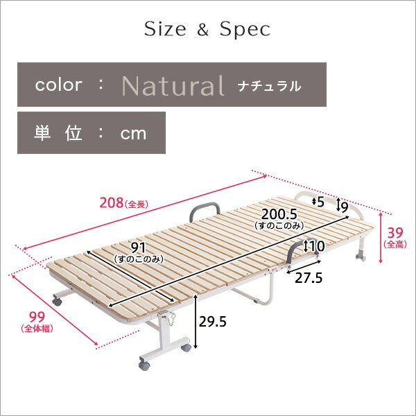 折りたたみ桐すのこベッド シングル 耐荷重10...の紹介画像2