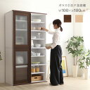 ダイニングボード ハイタイプ 幅100cm 引き戸 スライド式 食器棚 家電収納棚 オープン棚 レンジ 炊飯器 ポット キッチンボード ガラス扉 シンプル 北欧...