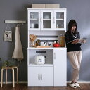 ダイニングボード オープンタイプ 幅90cm 開き戸 スライド カウンター 食器棚 家電収納棚 オープン棚 レンジ 炊飯器 ポット キッチンボード シンプル 北...