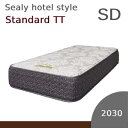 【シーリーベッド正規販売店】 ホテルスタイル standardTT(スタンダードTT)マットレス単体のみ セミダブルサイズ(SD)マット長さ2030タイプ(3)
