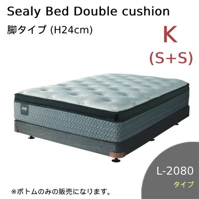 楽天市場】キングサイズ ベッド(特徴(ベッド)ダブル 楽天市場】キングサイズ ベッド(特徴(ベッド)ダブル