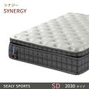【シーリーベッド正規販売店】 シーリースポーツ シナジー セミダブルロングサイズ(SDL)マット長さ2030タイプ(3)