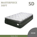 【シーリーベッド正規販売店】 マスターピースDEPT セミダブルサイズ(SD)長さ2030タイプ(3)