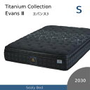 【シーリーベッド正規販売店】 JPチタンコレクション EVANS3(エバンス3)マットレス単体のみ シングルロングサイズ(SL)長さ2030タイプ(3)