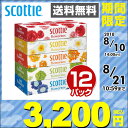 日本製紙クレシア スコッティ (SCOTTIE) ティッシュ...